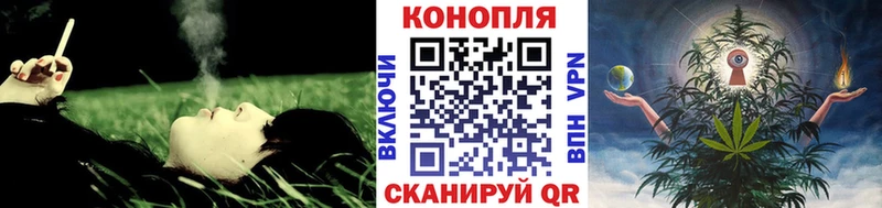 Где можно купить наркотики Гагарин АМФЕТАМИН  КОКАИН  МЕФ  А ПВП  Марихуана  ГАШИШ 