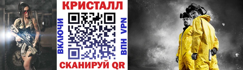 Amphetamine VHQ  Гагарин 