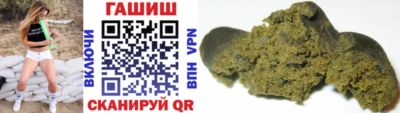 Гашиш AMNESIA HAZE  Гагарин 