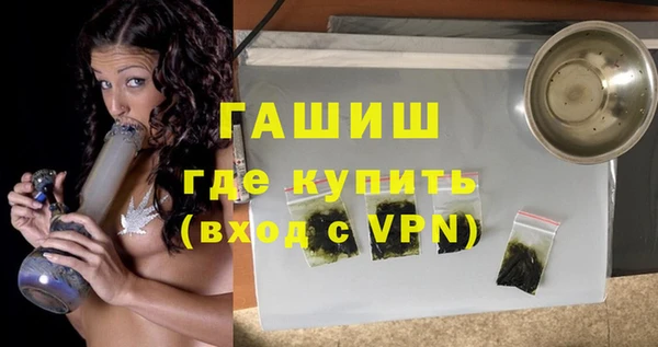 меф VHQ Верхнеуральск