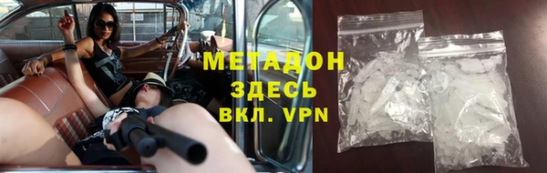 меф VHQ Верхнеуральск