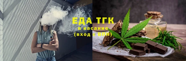 МДПВ Верхний Тагил