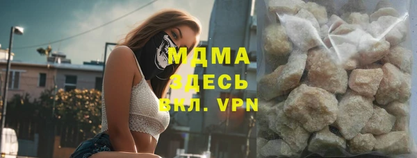МДПВ Верхний Тагил