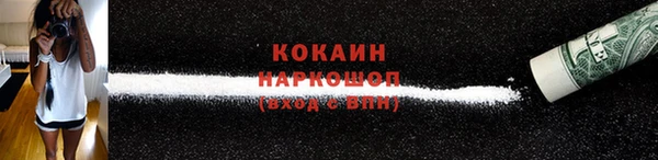 меф VHQ Верхнеуральск