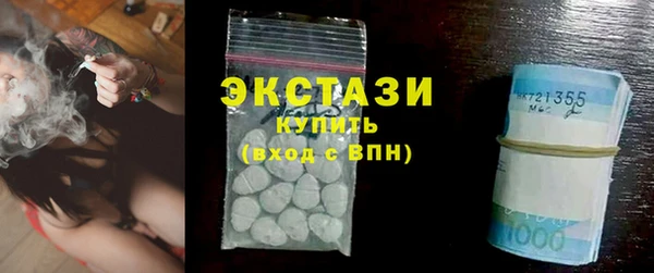 меф VHQ Верхнеуральск