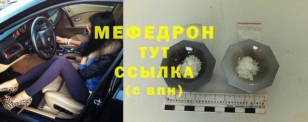МДПВ Верхний Тагил