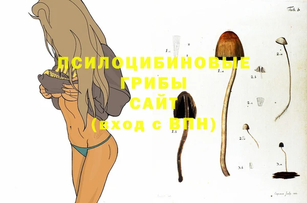 меф VHQ Верхнеуральск