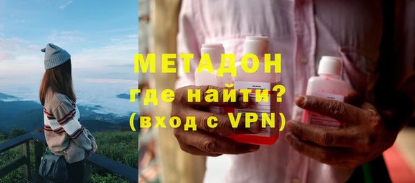 МДПВ Верхний Тагил