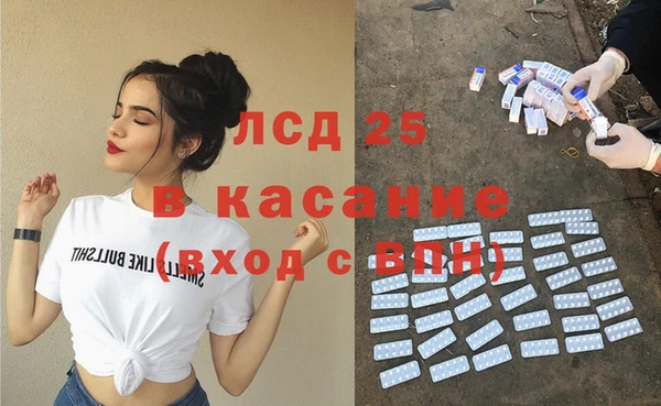 МДПВ Верхний Тагил