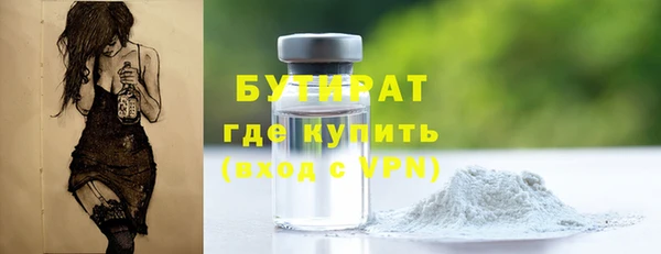 МДПВ Верхний Тагил