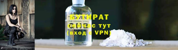 МДПВ Верхний Тагил