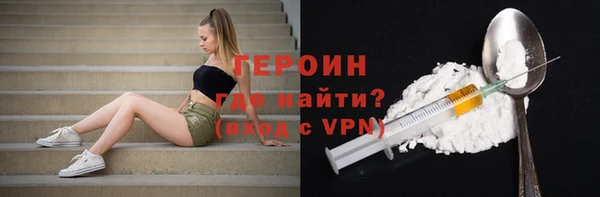 мескалин Остров