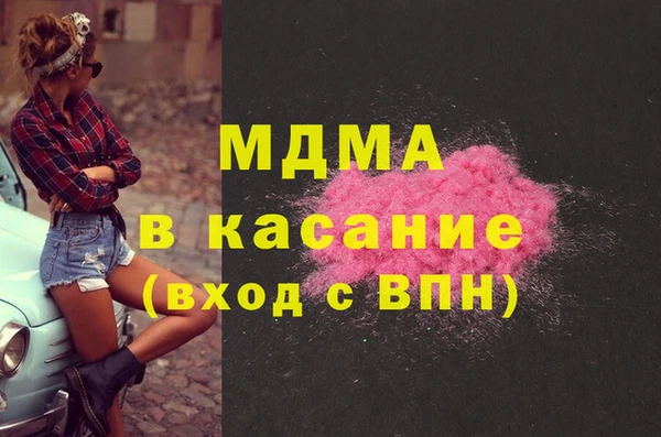 МДПВ Верхний Тагил