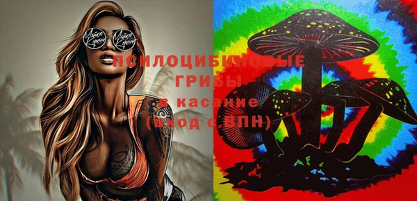 меф VHQ Верхнеуральск