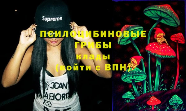 меф VHQ Верхнеуральск
