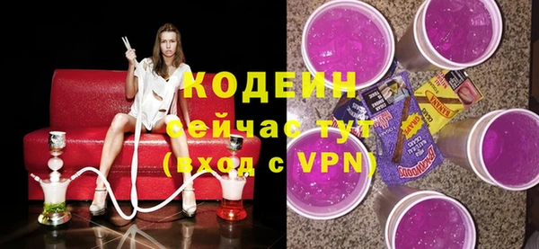 меф VHQ Верхнеуральск