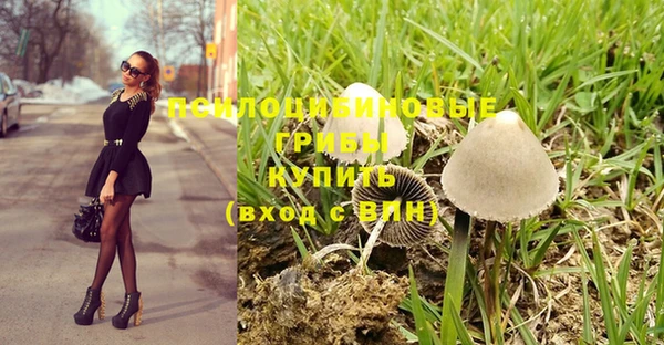 меф VHQ Верхнеуральск