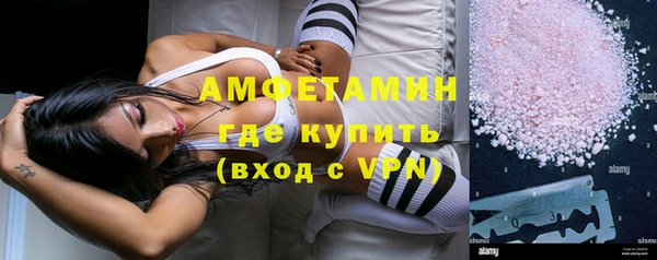 МДПВ Верхний Тагил
