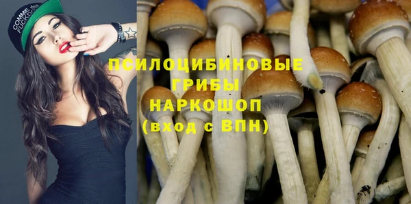 меф VHQ Верхнеуральск