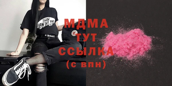 МДПВ Верхний Тагил