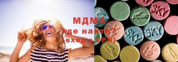 меф VHQ Верхнеуральск