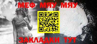 крисы Бугуруслан