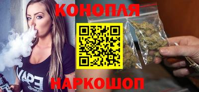 молекула духа Бузулук