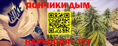 крисы Бугуруслан