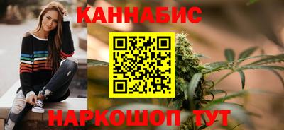 крисы Бугуруслан