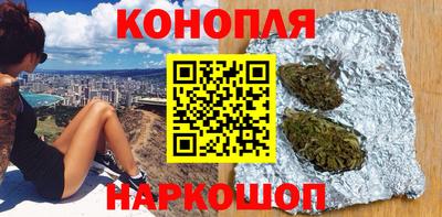 молекула духа Бузулук