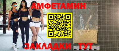 крисы Бугуруслан