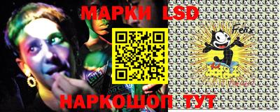 метамфетамин Будённовск