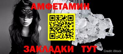 крисы Бугуруслан