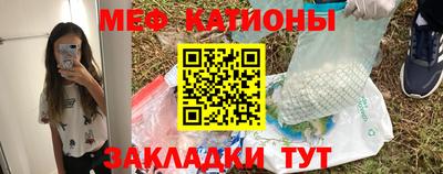 крисы Бугуруслан