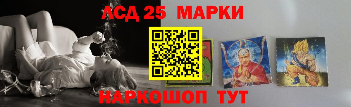 ЛСД экстази ecstasy  Вход с VPN  ОМГ ОМГ сайт  LSD-25 экстази ecstasy  Гагарин  ЛСД экстази 