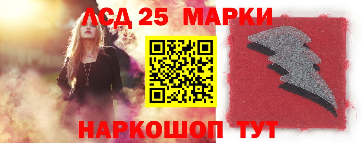 Лсд 25 экстази ecstasy  Гагарин  Лсд 25 экстази кислота 