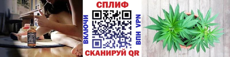 МАРИХУАНА индика Гагарин